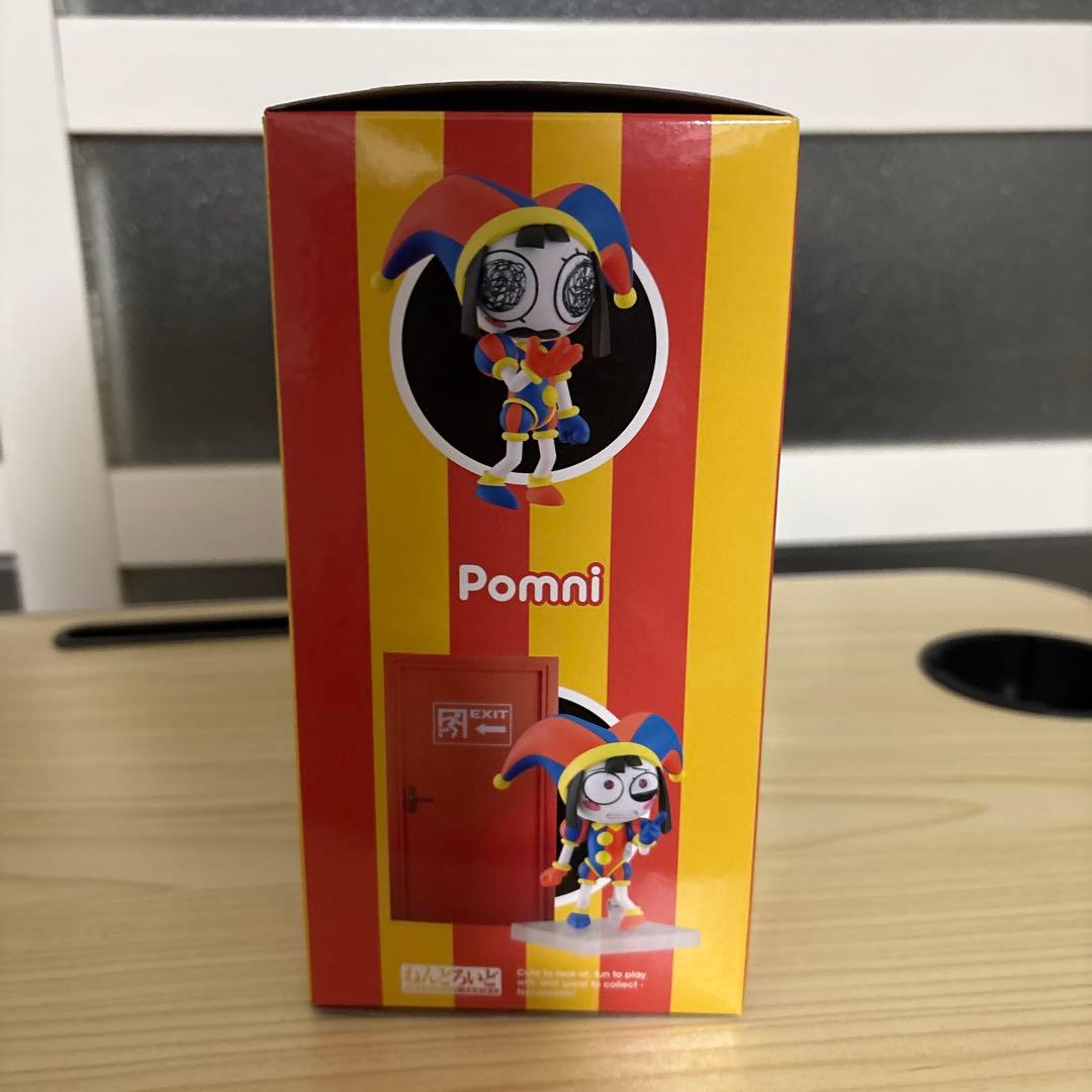 ポムニ　ねんどろいど 2583