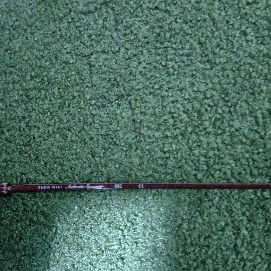 24200円☆Parir miki パリミキ　メガネ　ボストン　ブラウン　度入り