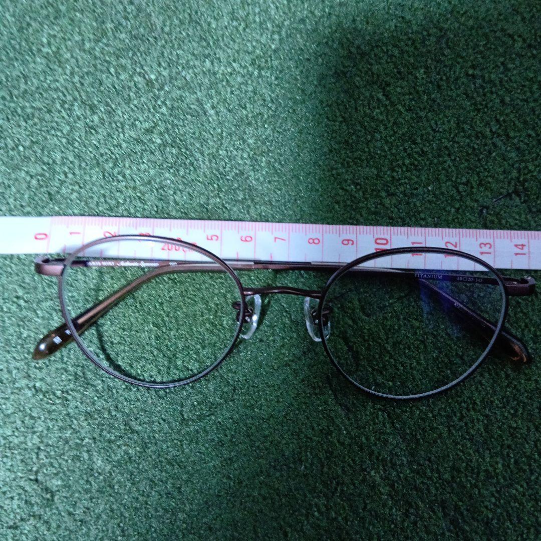 24200円☆Parir miki パリミキ　メガネ　ボストン　ブラウン　度入り