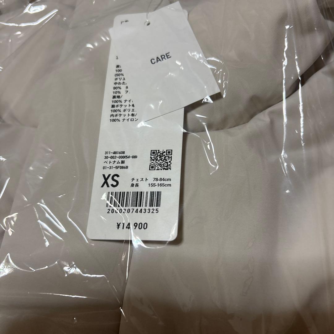 シームレスダウンジャケット　タグ付き