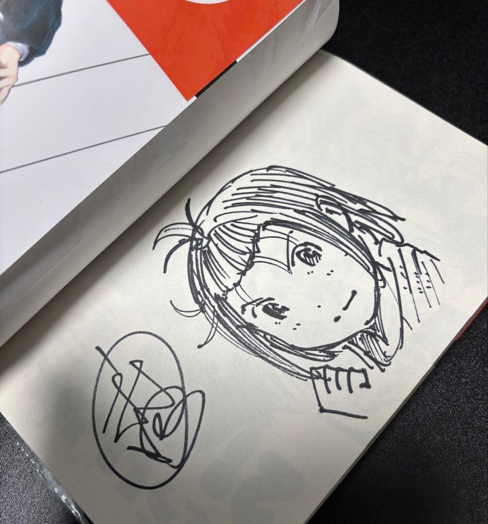 もういっぽん！ 21巻 サイン本