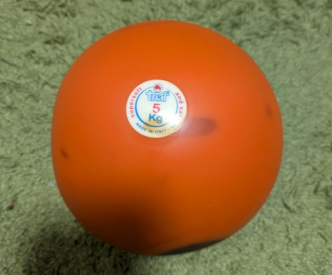 ニシスポーツ5kg ソフト室内オレンジ 砲丸