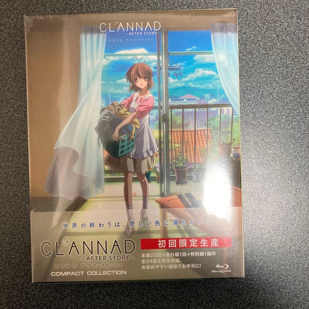 CLANNAD AFTER STORY コンパクト・コレクション〈初回限定生産…