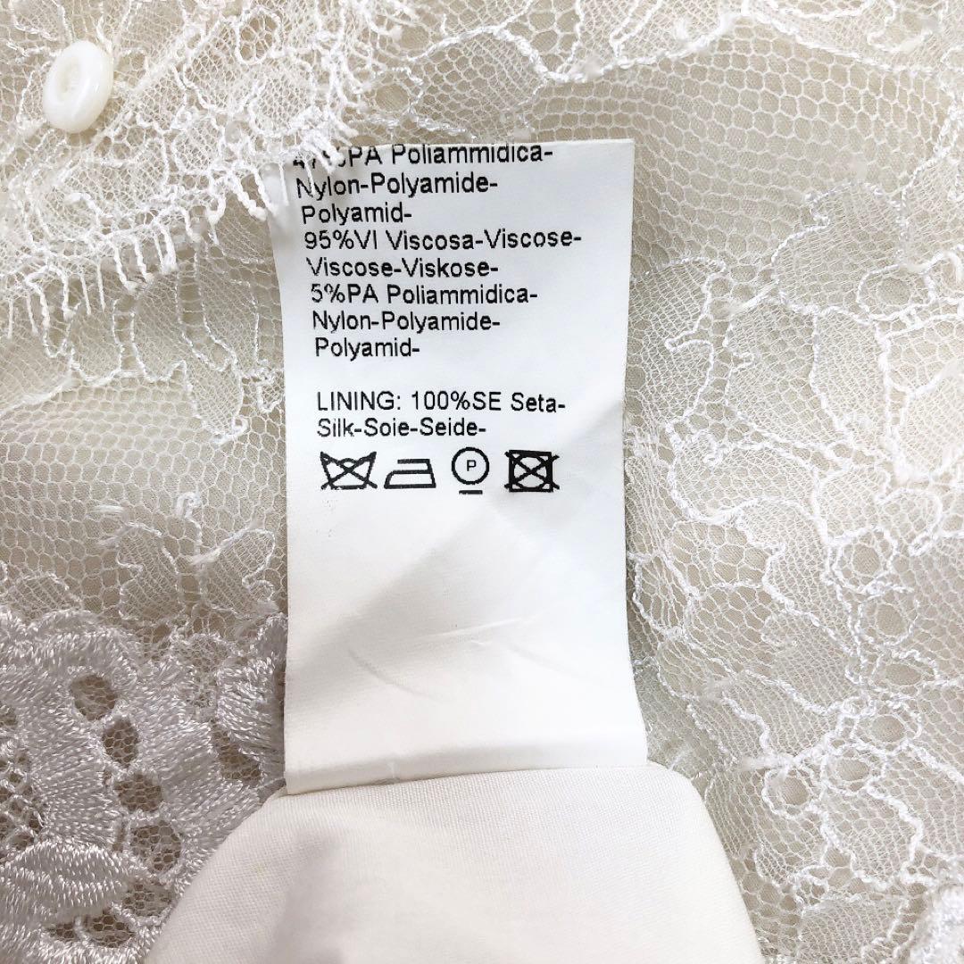 エルマンノシェルビーノ*胸元レース　長袖ブラウス　コットン　ホワイト　38