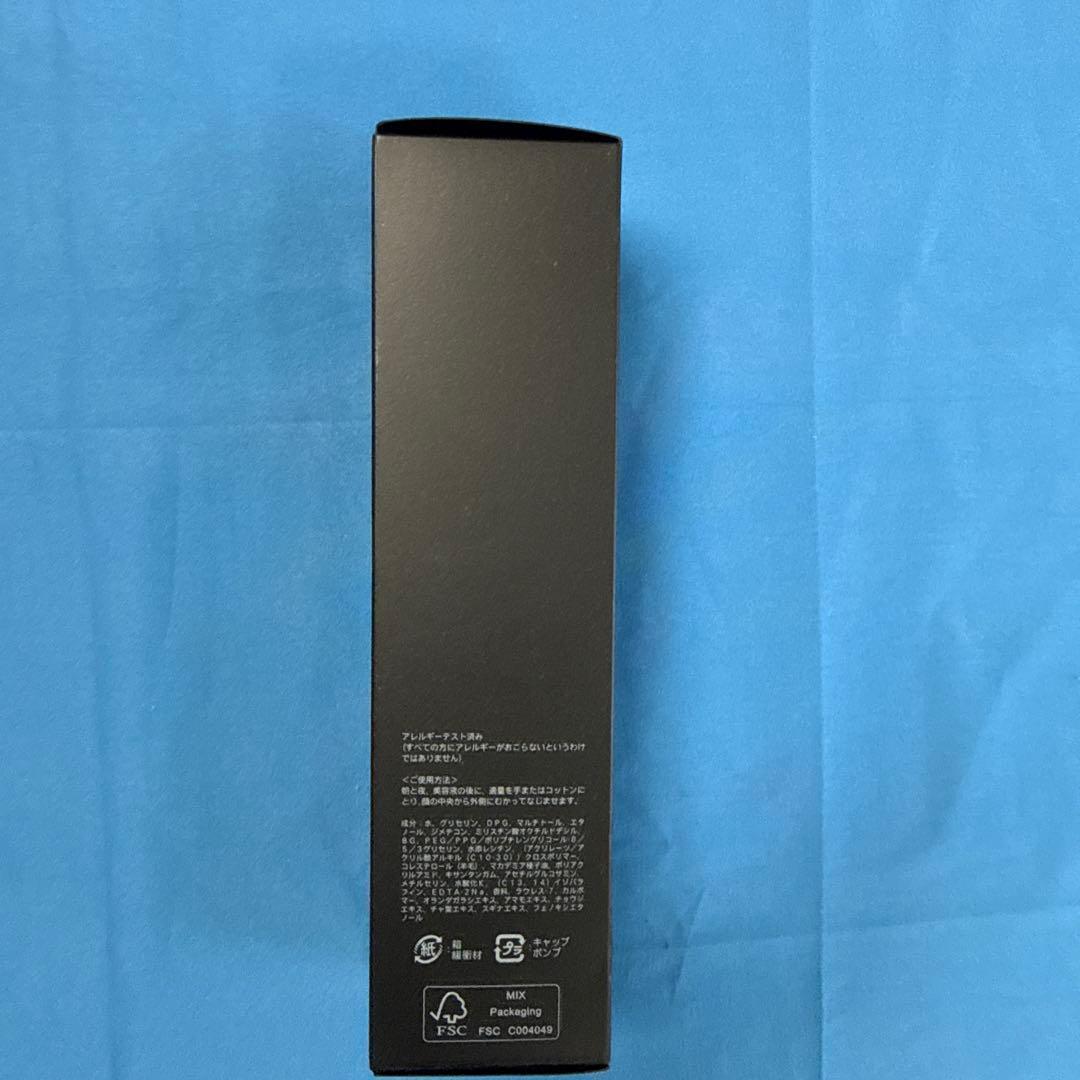 スック SUQQU ヴィアルム ザ ローション 150mL