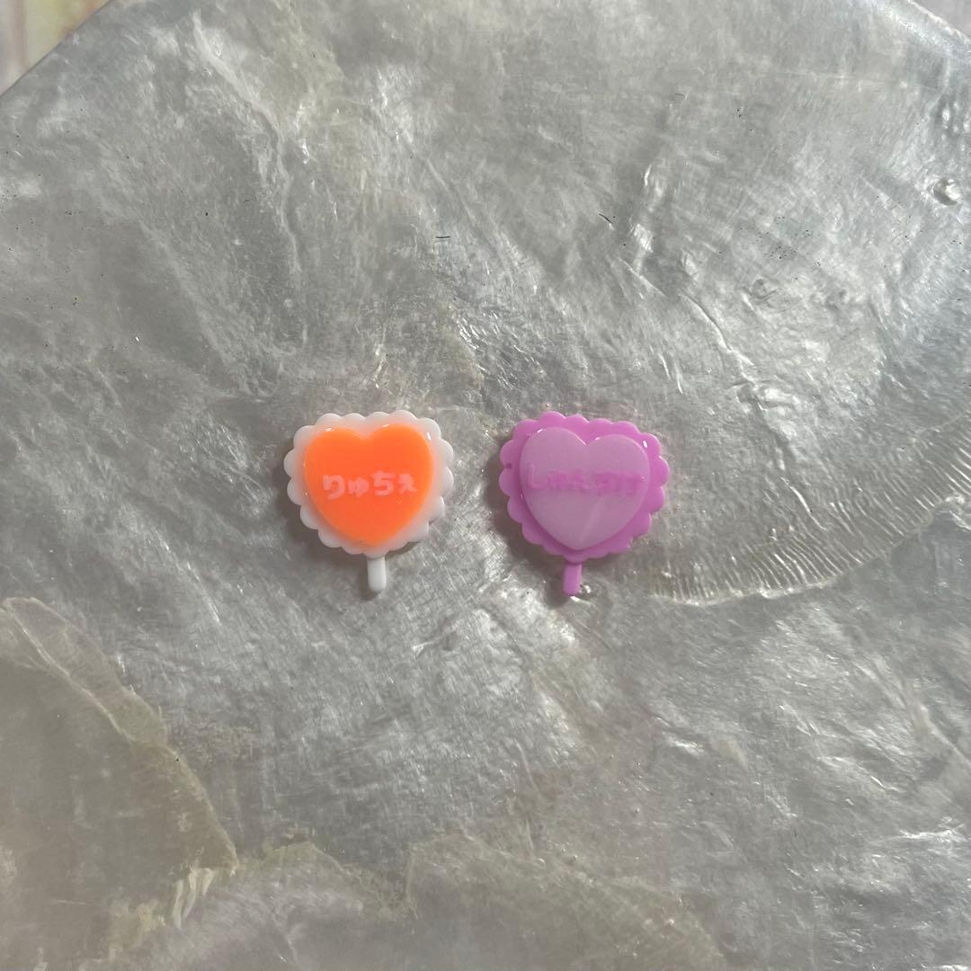 3Dパーツ ネイル うちわ 名前 ジャニーズ 推し活