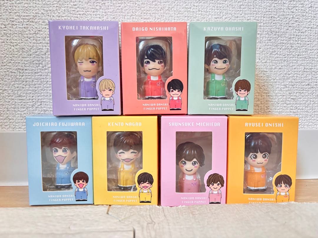 なにわ男子　指人形 7体セット