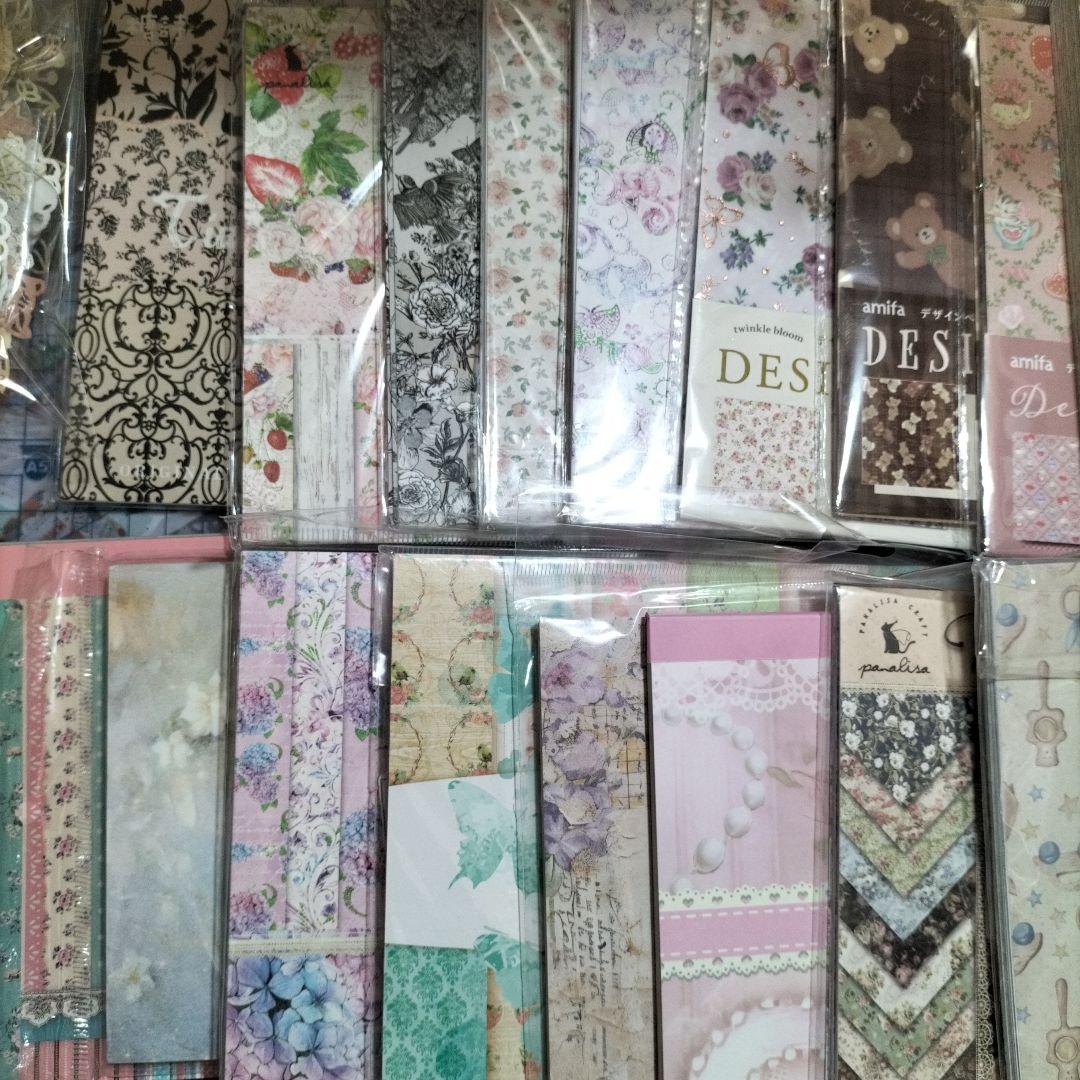 紙もの まとめ売り