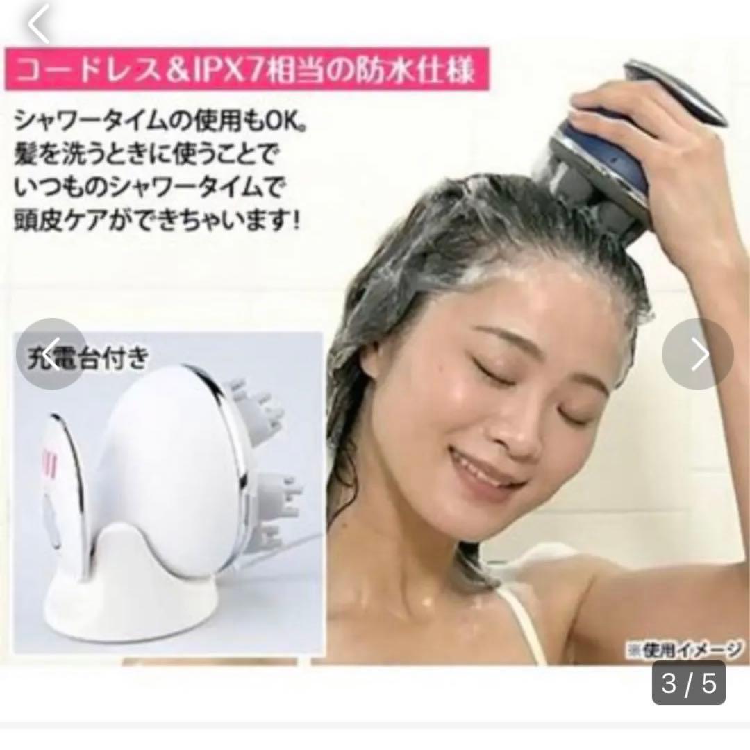 アートネイチャー　スカルプヘッドスパLABOMO