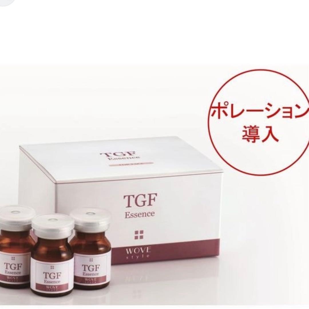 ウォブスタイル TGFエッセンス 5ml×12本