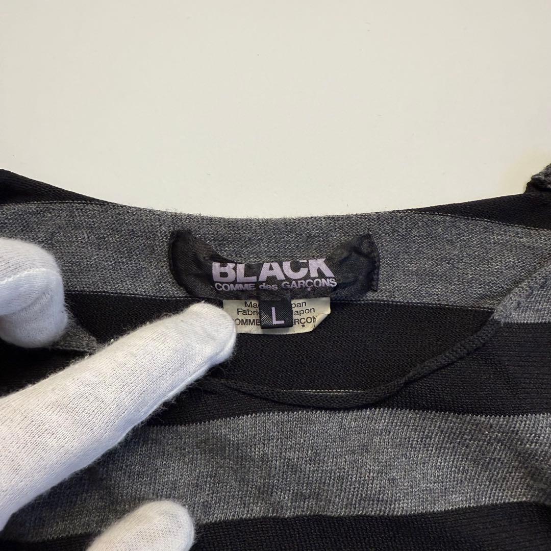 トップス 14SS Black Comme des garcons border knit