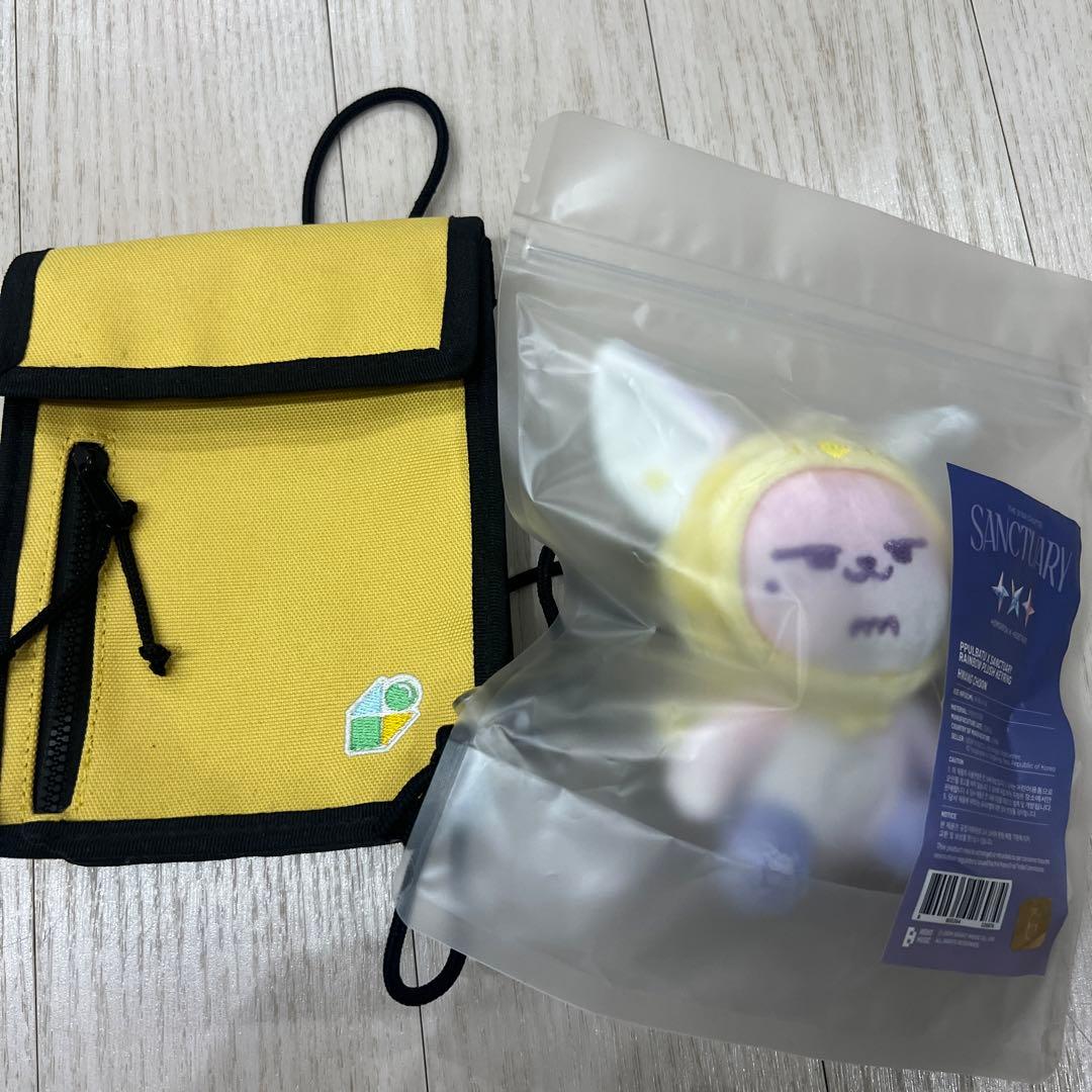 PPULBATU ファンチュン レインボー キーリング　ヨンジュン　初期　TXT