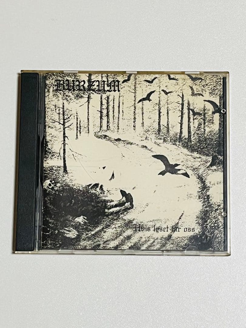 【廃盤超希少】Burzum Hvis lyset Tar Oss 輸入盤