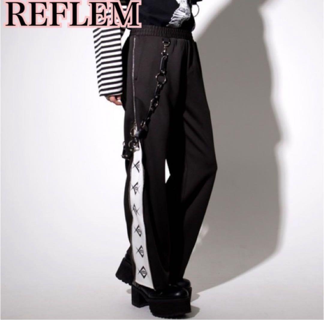 b1439【REFLEM】サイドジップ　ブラック　パンツ　ジャージ　ゴスロリ