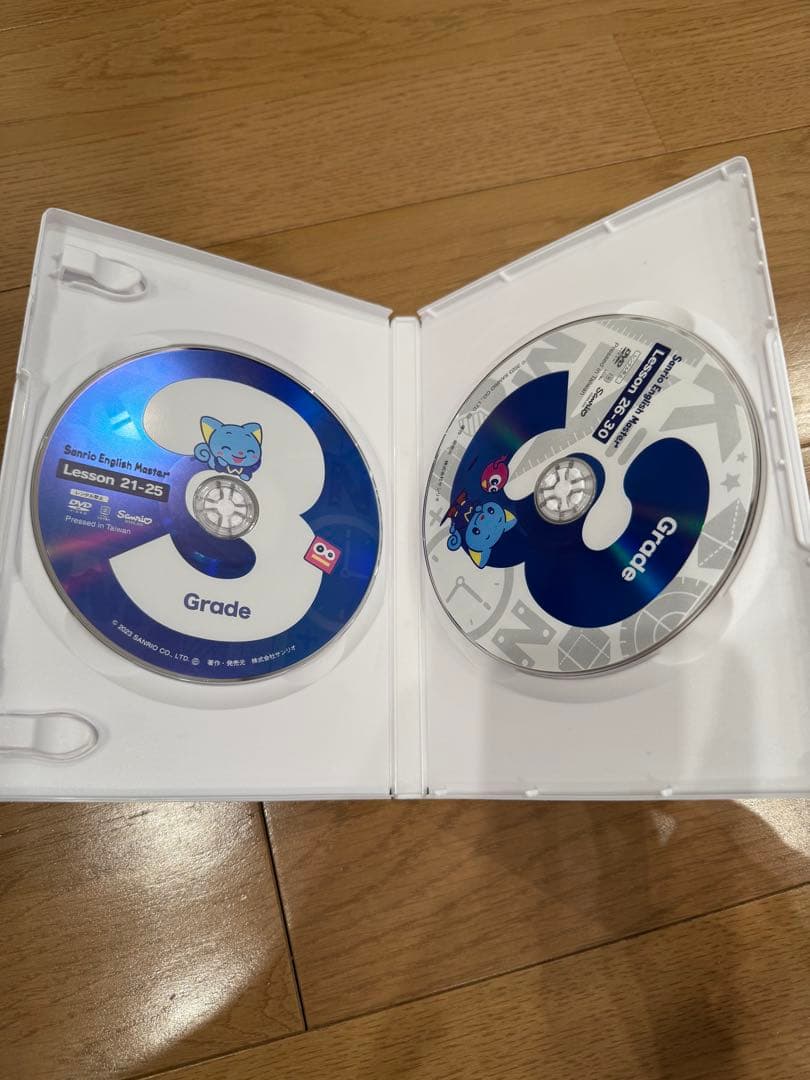 なゆ♪さん専用新品サンリオイングリッシュマスターDVDステージ1sanrio