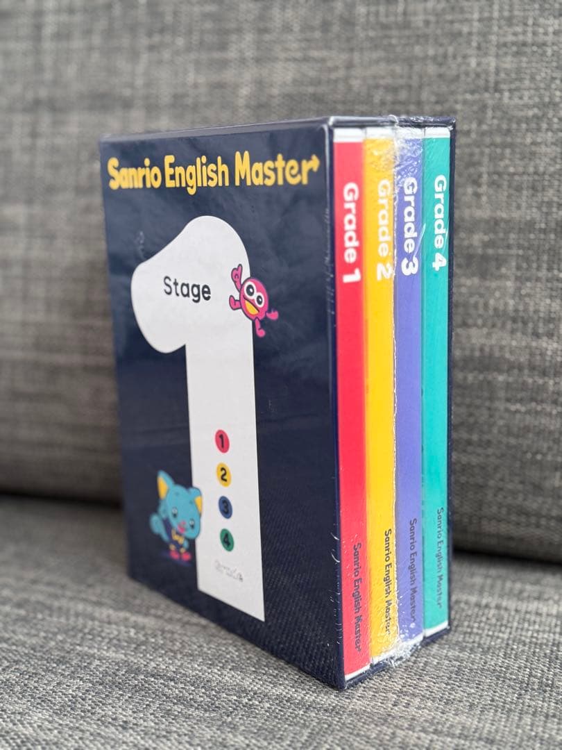 なゆ♪さん専用新品サンリオイングリッシュマスターDVDステージ1sanrio