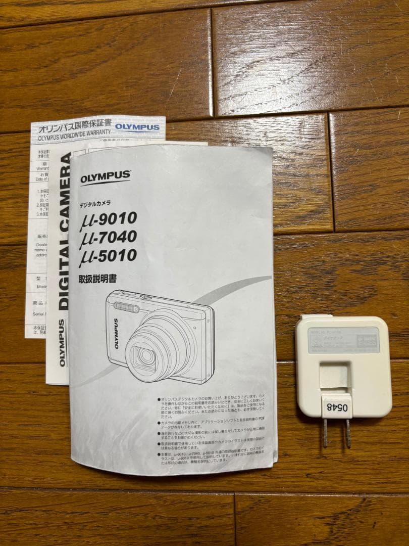 OLYMPUS デジタルカメラ μ-7040