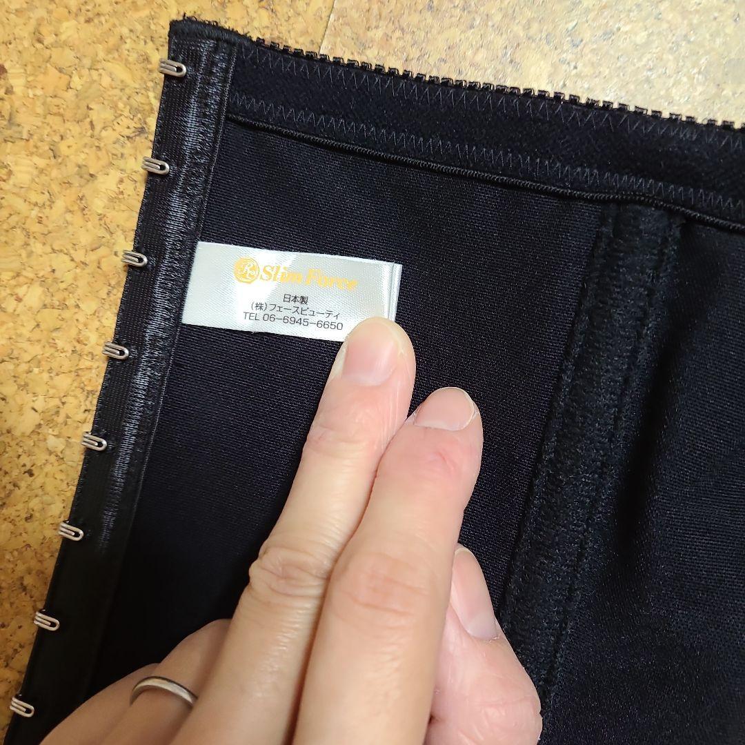 ロマンスシェレーヌ サポートニッパー　 Ｌサイズ