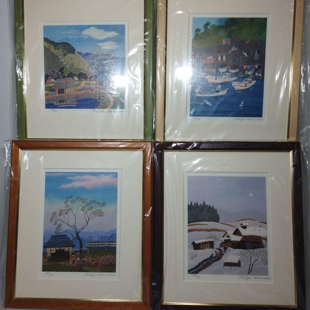 原田泰治 画業55周年記念【希少】 「郷愁の彩り」限定650セット作品番号49