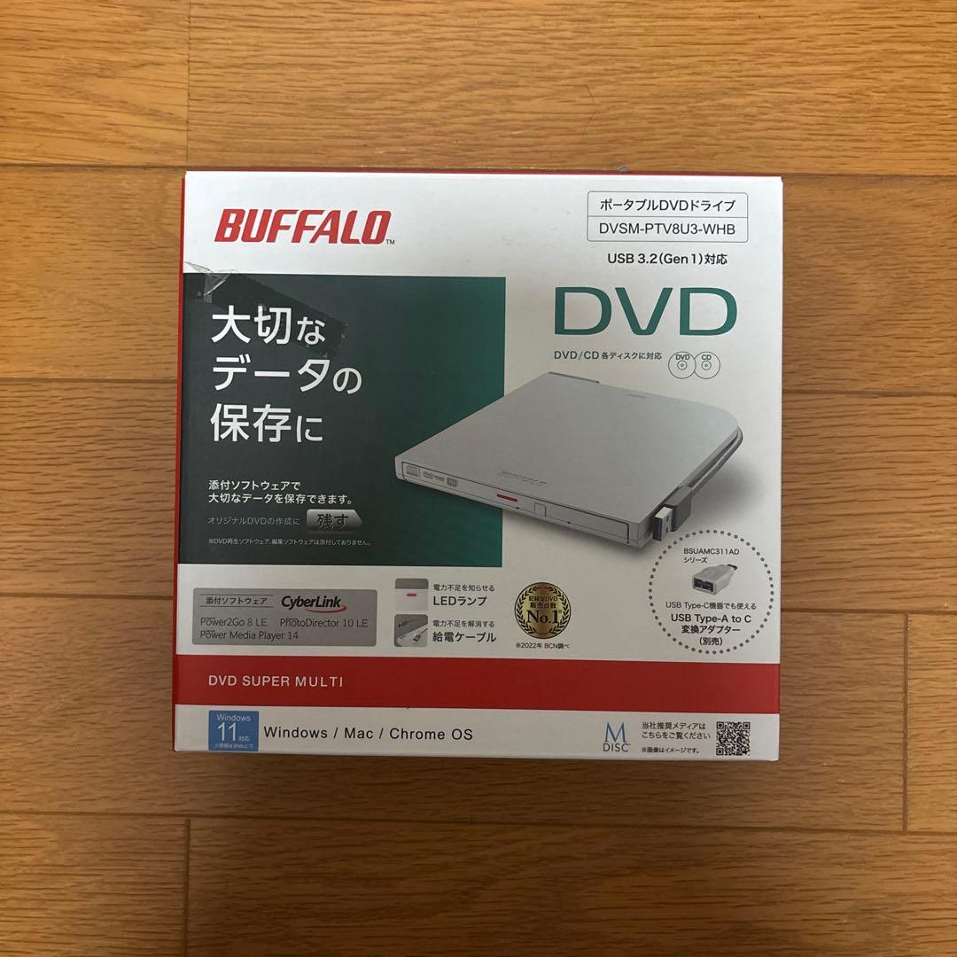 初音ミクv4x & synthesizer v studio pro