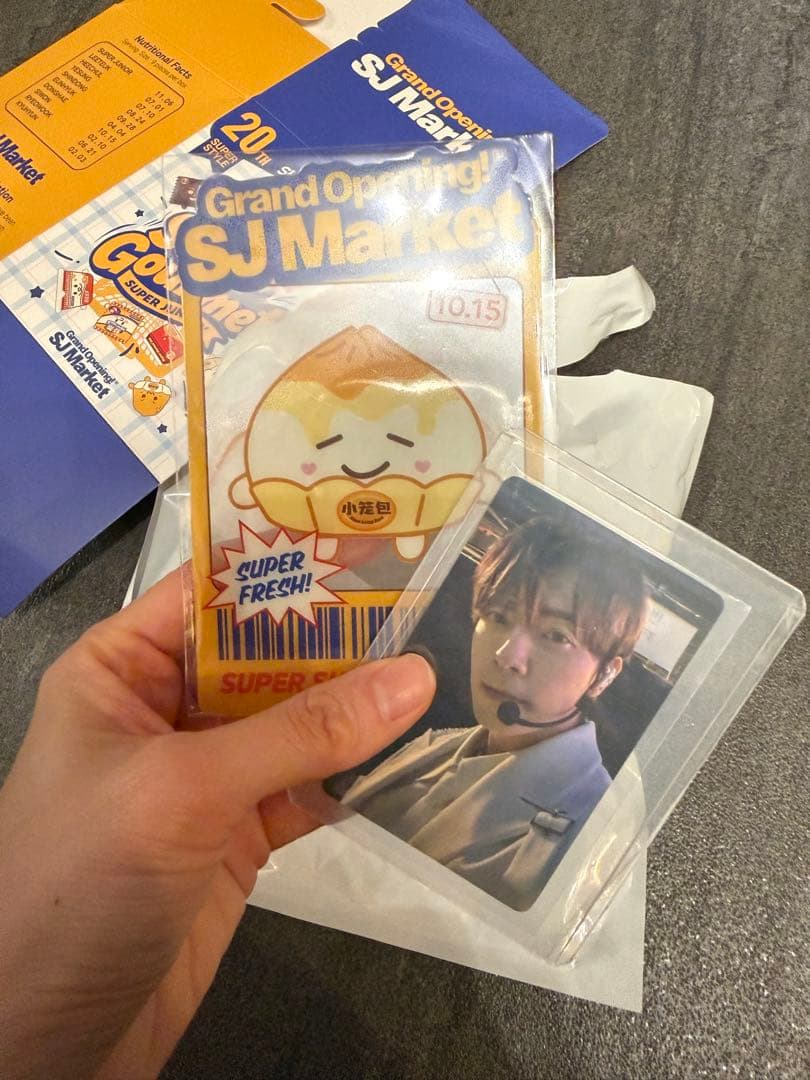 SUPER JUNIOR ドンへ SJ Market 中国 キーホルダー