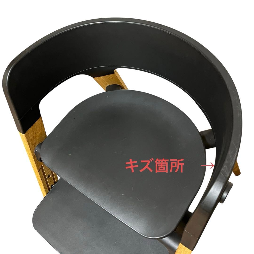 【秋セール中】STOKKE ストッケ ステップスチェア ブラック/ナチュラル