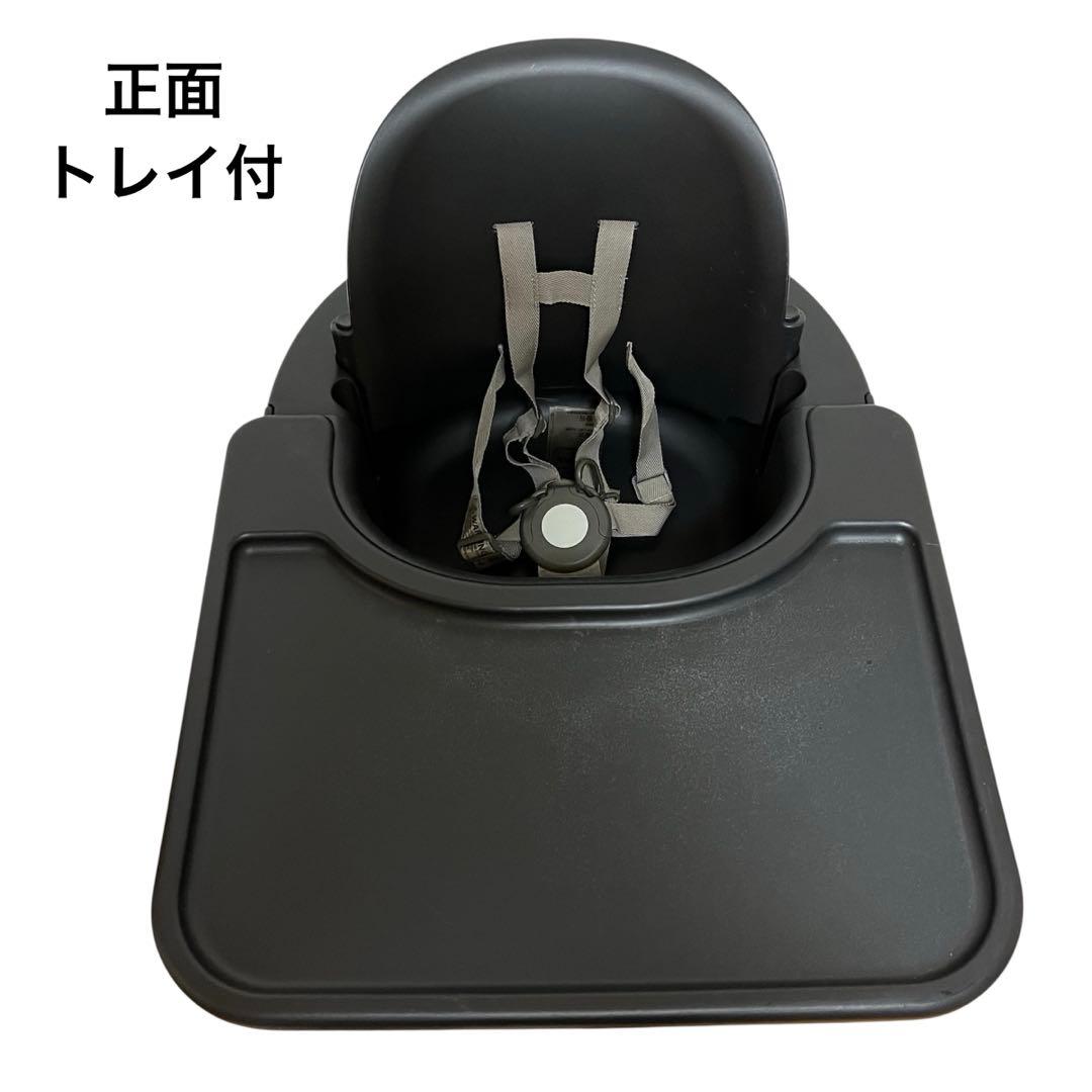 【秋セール中】STOKKE ストッケ ステップスチェア ブラック/ナチュラル