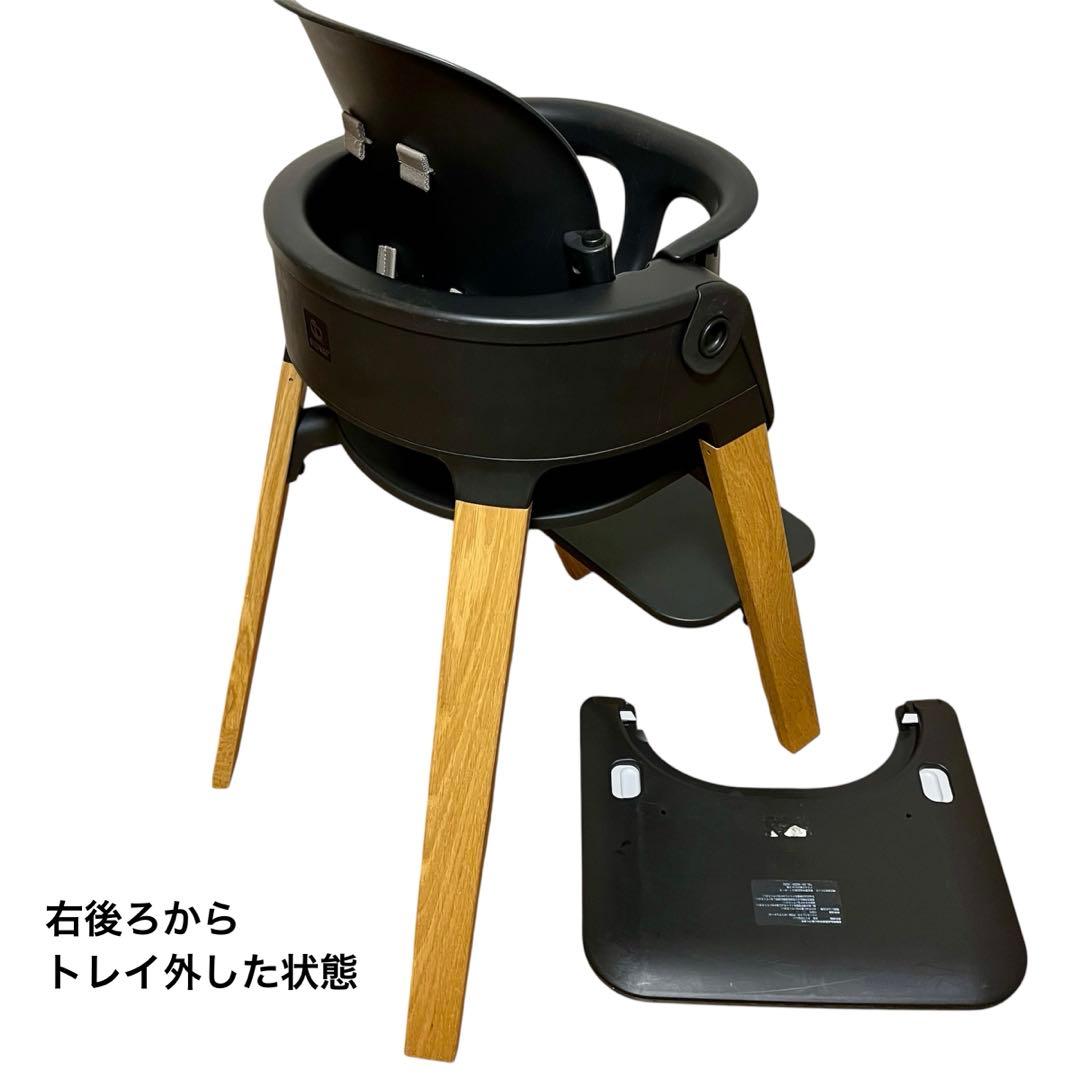 【秋セール中】STOKKE ストッケ ステップスチェア ブラック/ナチュラル