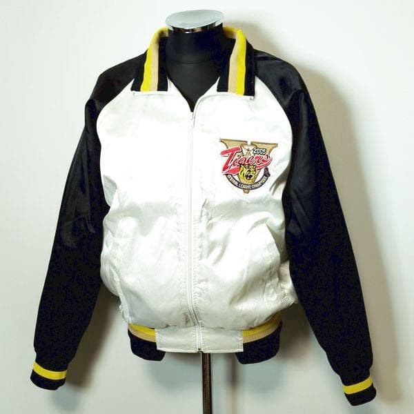 阪神タイガース 2005 優勝 ジャケット ブルゾン ジャンパー L スタジャン