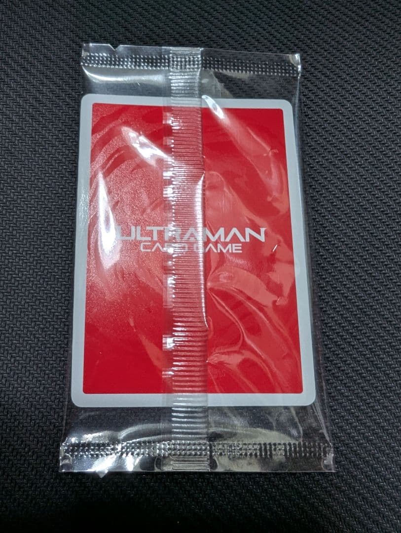 ギャラクシーカップ　オーブ　winner