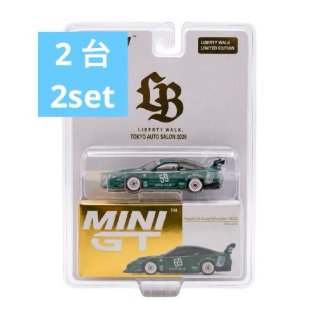 Mini gt 180sx tokyo auto salon 2 台