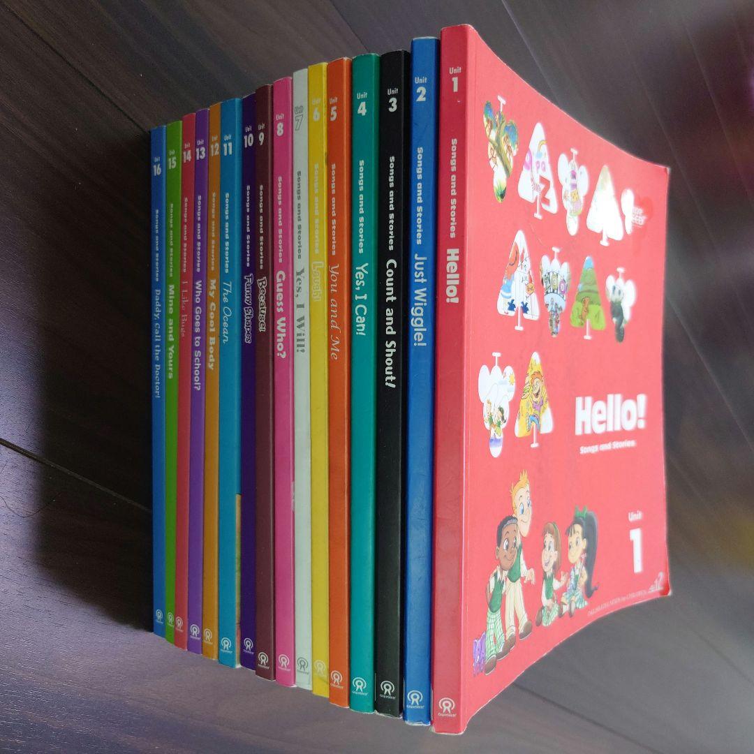 ☆GrapeSEED☆グレープシードUnit1〜16英語教材