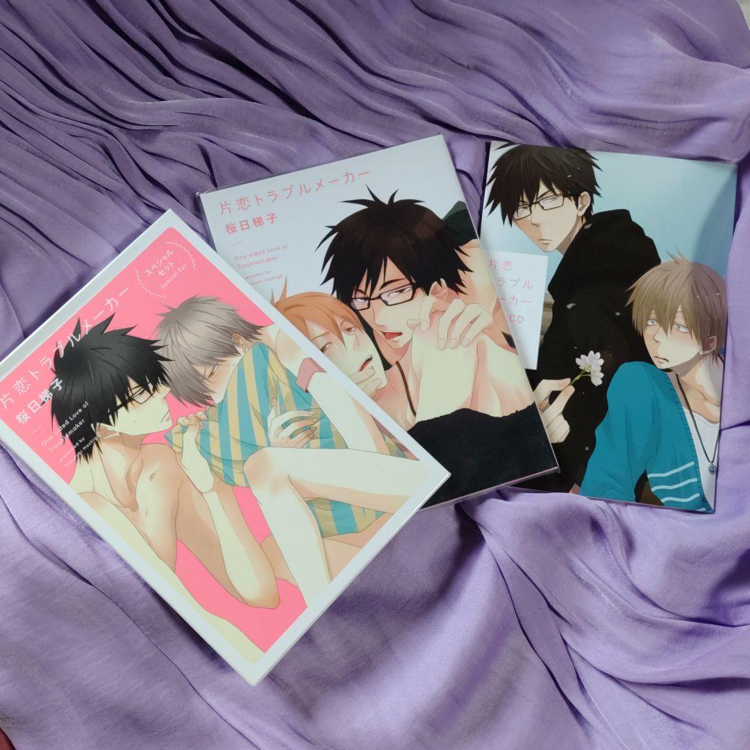 桜日梯子 片恋トラブルメーカー ドラマCD コミック イラストカードセット