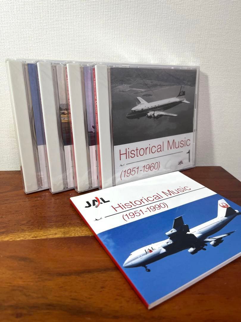 【未開封】JAL Historical Music 1951-1990CD4枚組