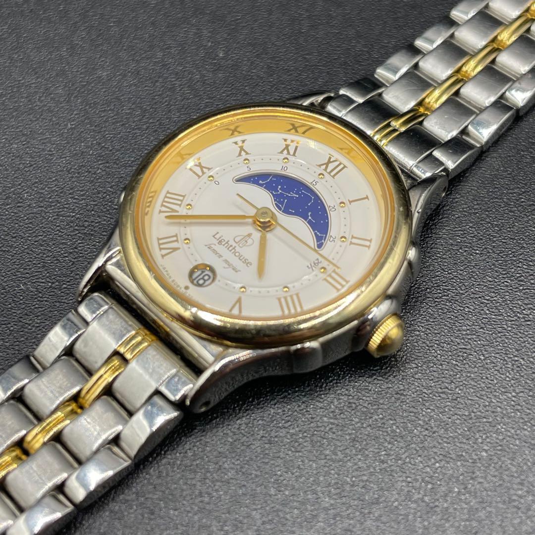 ★美品★ シチズン ライトハウス ムーンフェイズ lighthouse 希少品