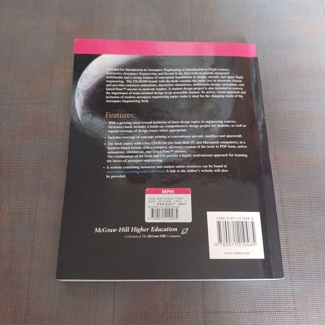 洋書 Interactive Aerospace Engineering Design