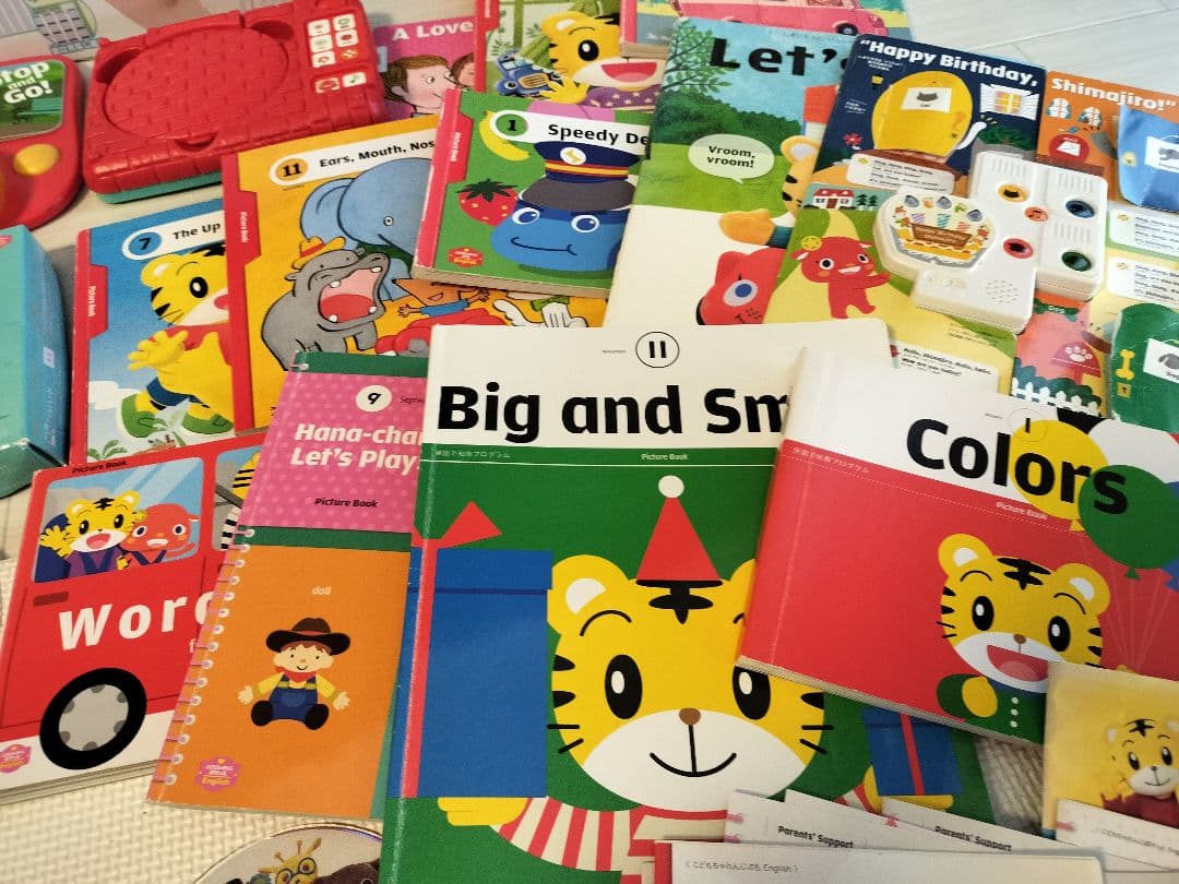 知育玩具セット こどもちゃれんじイングリッシュ