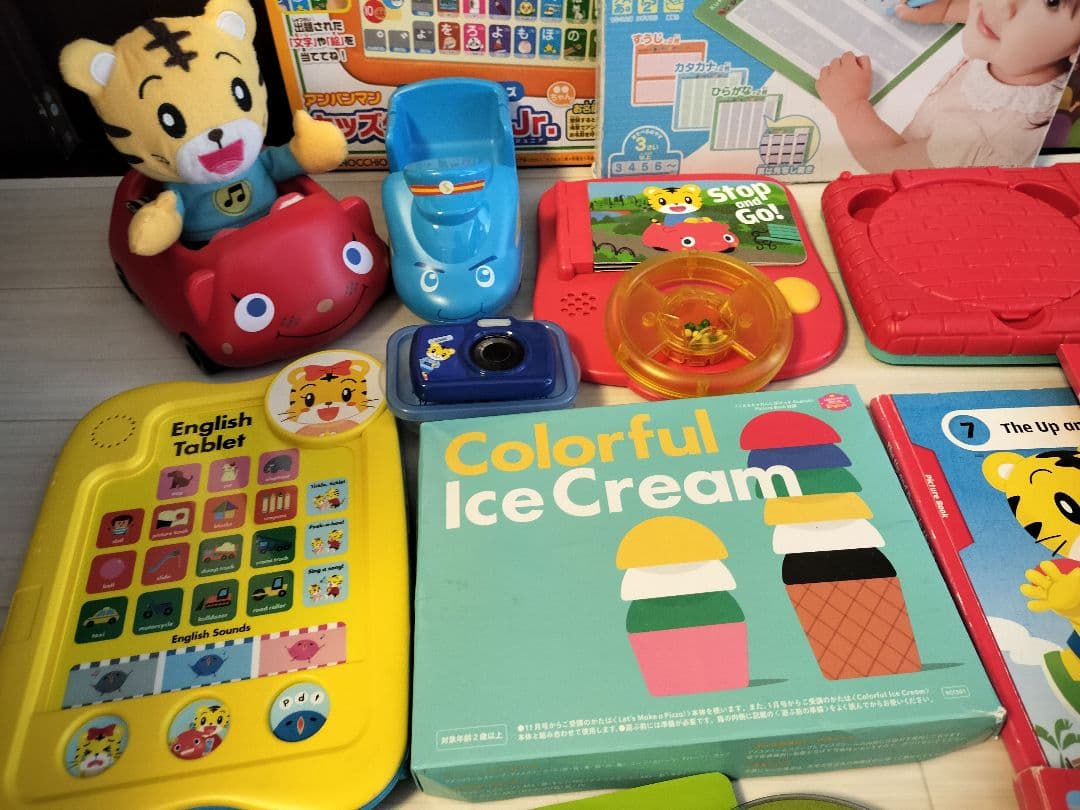 知育玩具セット こどもちゃれんじイングリッシュ