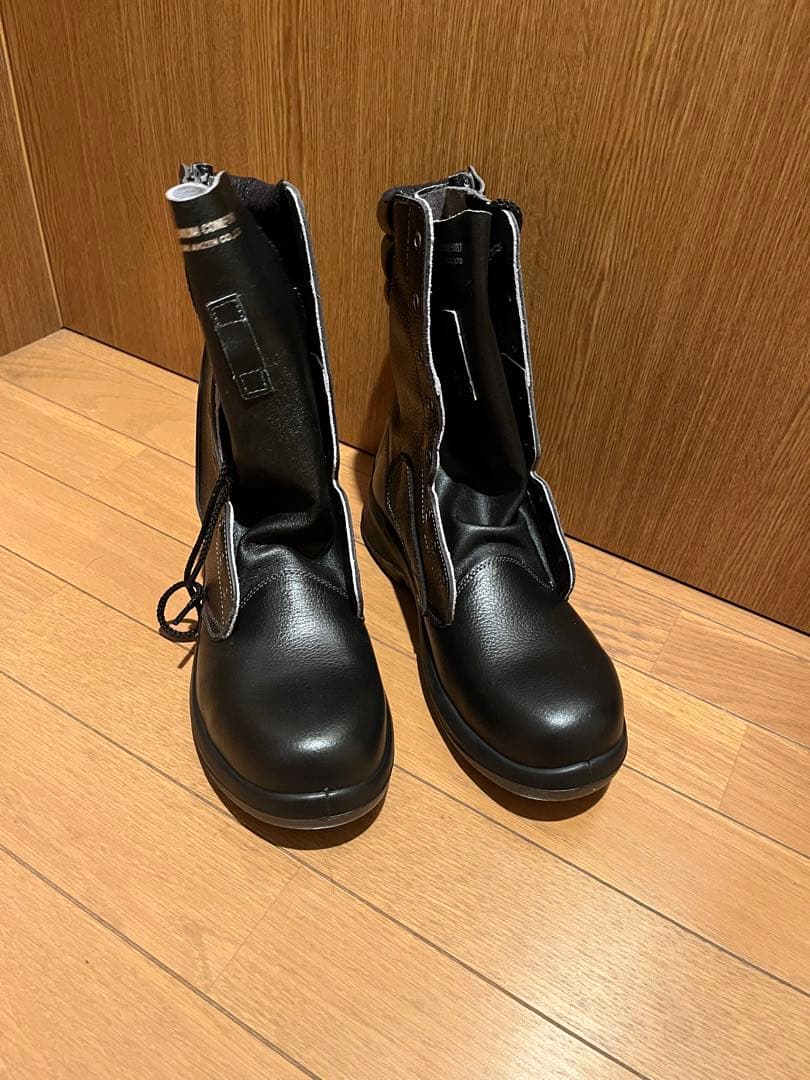 安全靴 ミドリ安全 PRM230F オールハトメ 26.5 安全靴