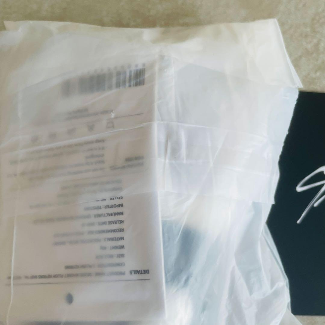 skzoo マグネット　キーリング ウルフチャン トレカ付　新品未開封