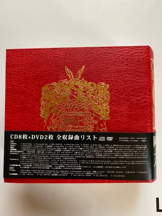 岡村ちゃん大百科　岡村靖幸　CD DVD