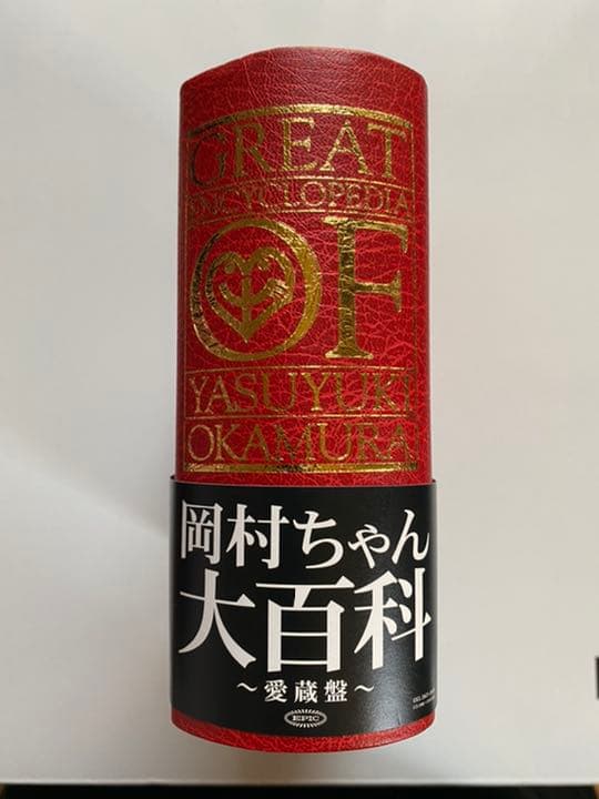 岡村ちゃん大百科　岡村靖幸　CD DVD