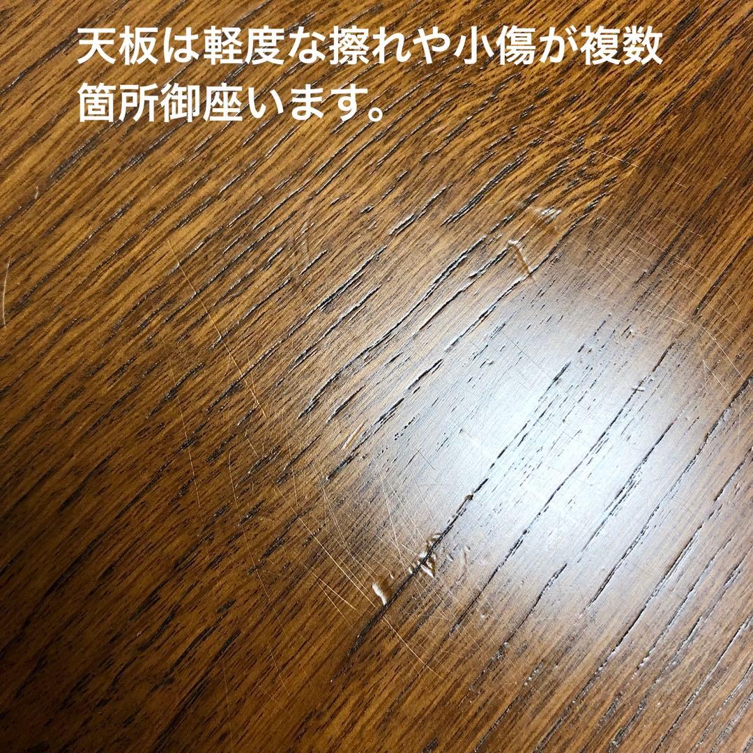 葉山ガーデン 葉山家具 水玉チェスト タモ アッシュ材 引出し