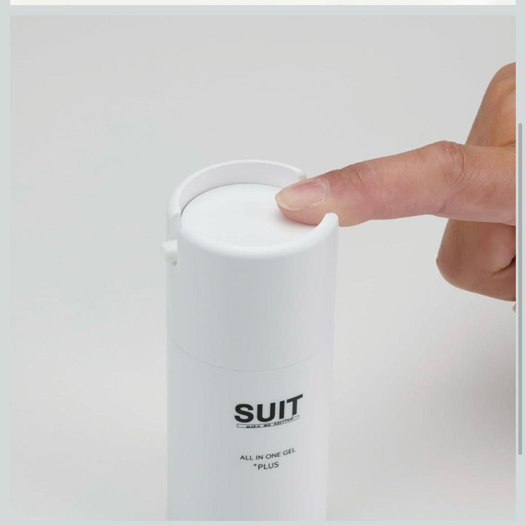 新品SUIT make me excited オールインワンゲルプラス 50g