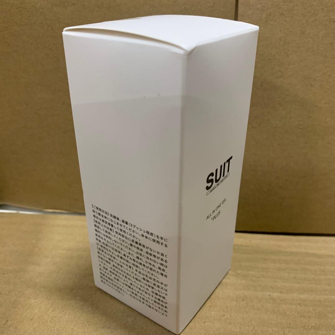 新品SUIT make me excited オールインワンゲルプラス 50g