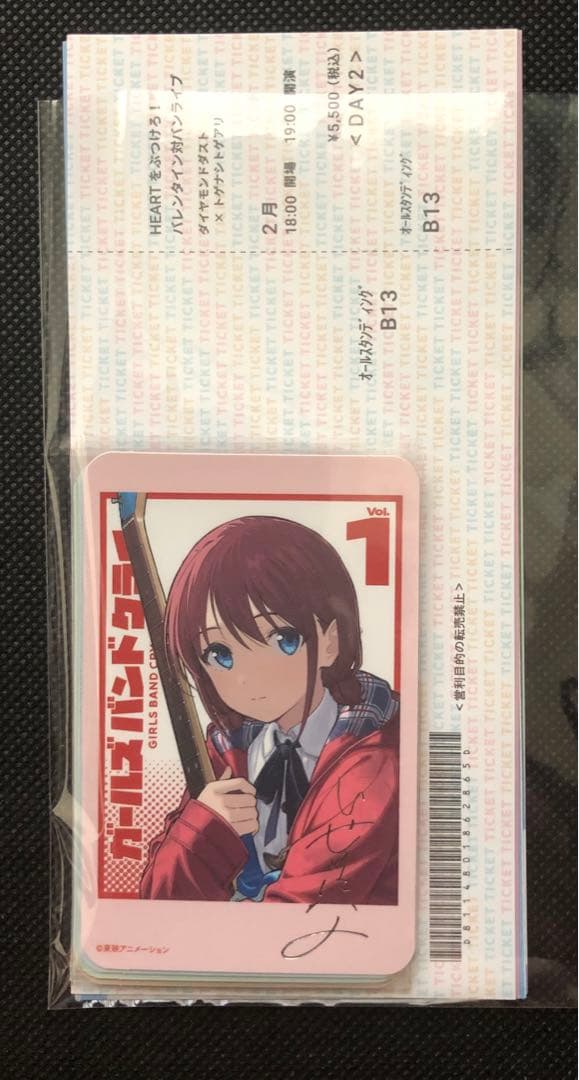 ガールズバンドクライ DVD全巻セット(収納BOX付)＋CD11枚