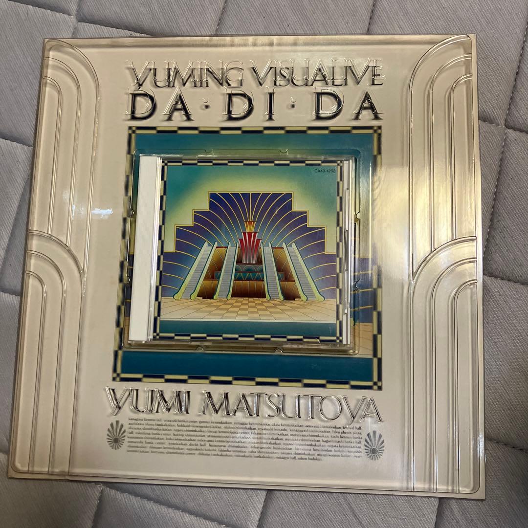 YUMI MATSUTOYA/yuming visualive DA・DI・DA
