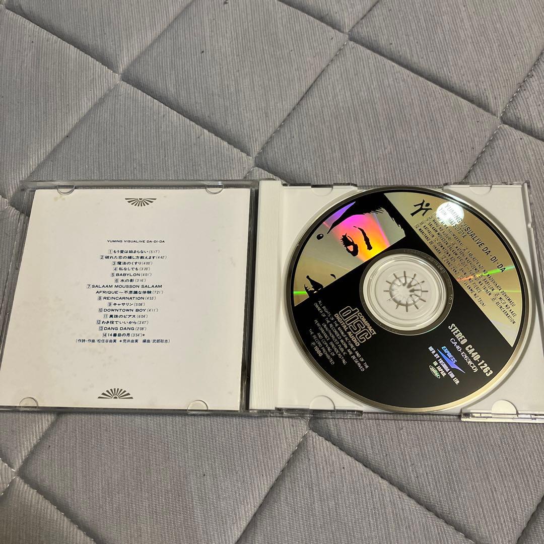 YUMI MATSUTOYA/yuming visualive DA・DI・DA