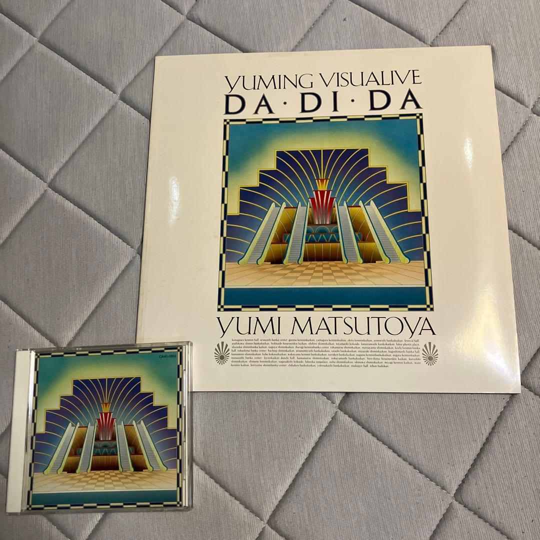 YUMI MATSUTOYA/yuming visualive DA・DI・DA