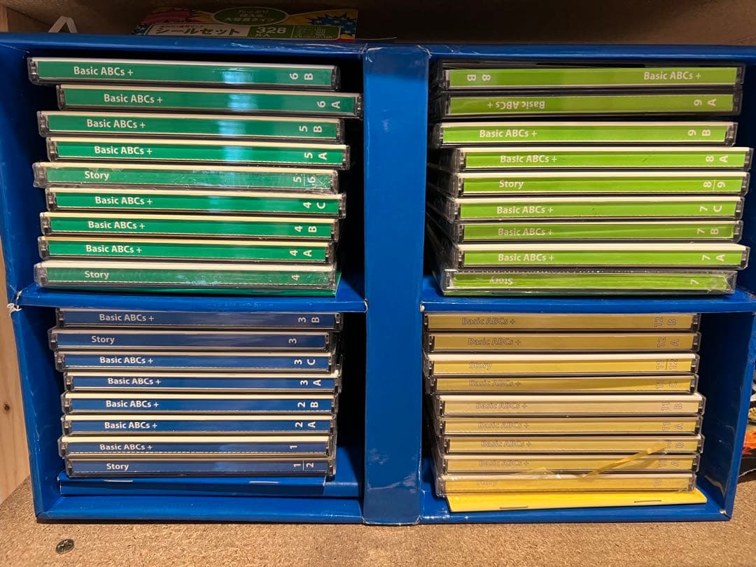 ディズニーワールドオブイングリッシュ 教材セット